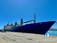 Рефрижераторное судно на продажу