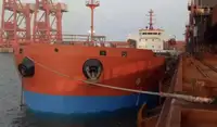 Балкер на продажу