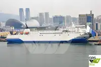 Ro-Ro ship на продажу