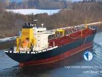 Нефтеналивной/химический танкер на продажу