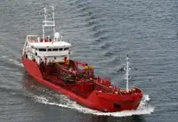 Oil/Chemical tanker на продажу