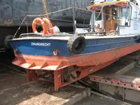 Лодка для экипажа на продажу