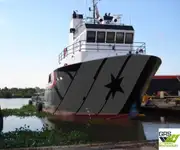 Судно снабжения на продажу