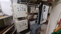 Судно снабжения на продажу