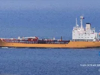 Нефтеналивной/химический танкер на продажу