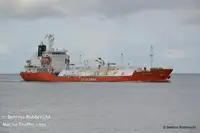 Oil/Chemical tanker на продажу