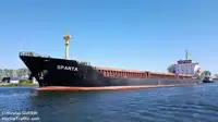 Балкер на продажу