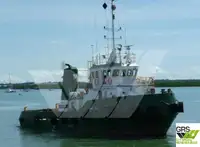Буксир на продажу
