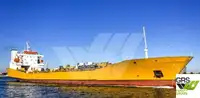 Ro-Ro ship на продажу