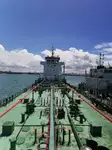 Oil/Chemical tanker на продажу