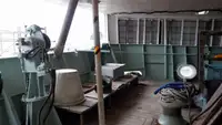 Яружный траулер на продажу