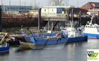 Десантный корабль-танкер на продажу