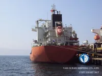 Нефтеналивной/химический танкер на продажу