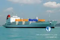 Рефрижераторное судно на продажу
