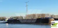 Баржа на продажу