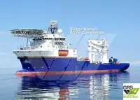 Быстроходное судно снабжения (FSV) на продажу