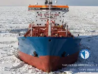 Нефтеналивной/химический танкер на продажу