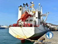 Рефрижераторное судно на продажу