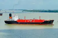 Oil/Chemical tanker на продажу