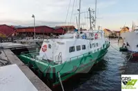 Судно для обслуживания ветряных электростанций на продажу