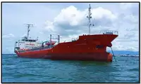 Oil/Chemical tanker на продажу