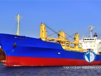 Рефрижераторное судно на продажу