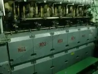 Oil/Chemical tanker на продажу
