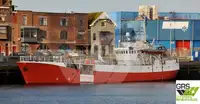 Быстроходное снабженческое судно (FSV) на продажу