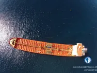 Нефтеналивной/химический танкер на продажу