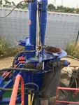 Дноуглубитель на продажу