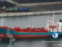 Нефтеналивной/химический танкер на продажу