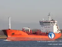 Нефтеналивной/химический танкер на продажу