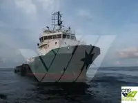 Судно снабжения на продажу