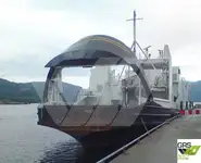 Ro-Ro ship на продажу
