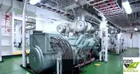 Плавучая буровая установка на продажу