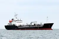 Oil/Chemical tanker на продажу
