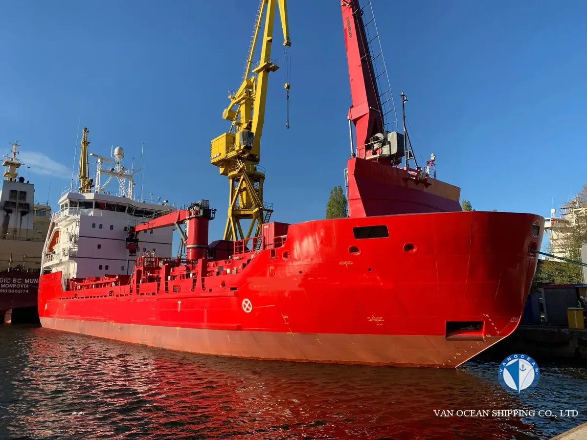 Рефрижераторное судно на продажу
