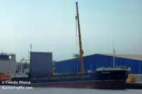 Балкер на продажу