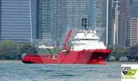 Быстроходное судно снабжения (FSV) на продажу