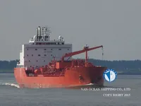 Нефтеналивной/химический танкер на продажу