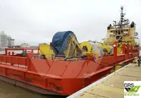 Судно снабжения на продажу