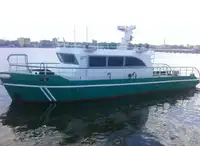 Рабочие суда на продажу