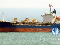 Нефтеналивной/химический танкер на продажу
