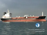 Нефтеналивной/химический танкер на продажу