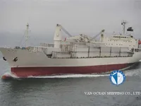 Рефрижераторное судно на продажу