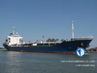 Нефтеналивной/химический танкер на продажу