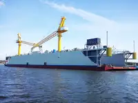 Плавучий док на продажу