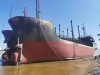 Oil/Chemical tanker на продажу