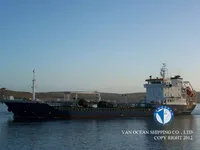 Нефтеналивной/химический танкер на продажу