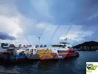 Круизное судно на продажу